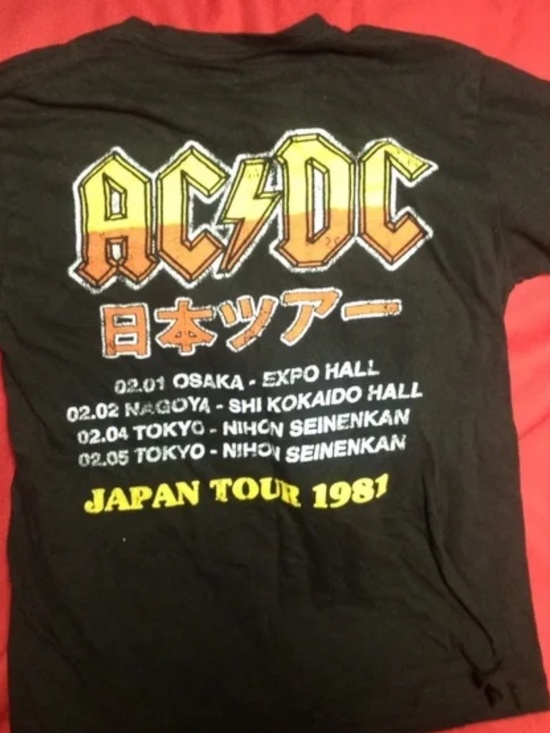 AC/DC tshirt - Picture 2 of 2